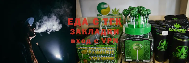 МЕГА ССЫЛКА  Новозыбков  Canna-Cookies марихуана  наркошоп 